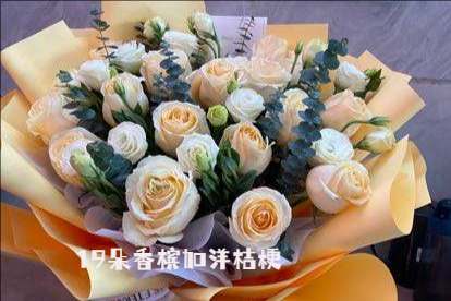 盘锦大洼县花店