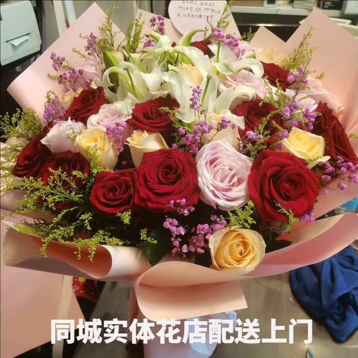 盘锦大洼县花店